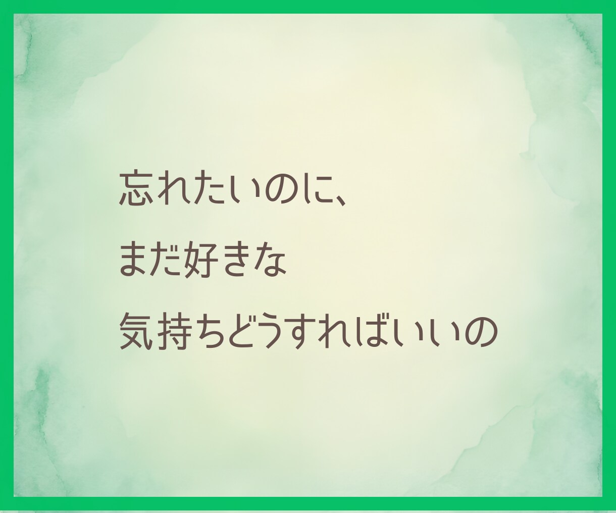 霊視タロット✡️復縁できる流れと彼の本音を視ます 忘れられない恋、彼の本音、戻すため今動くべき一手を伝えます イメージ9