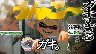Youtube動画のサムネ作成いたします 【500円】丸投げOK、最短1日で納品いたします イメージ2