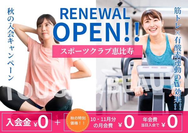 低価格で高品質なバナー作成致します 丁寧にお客様からヒアリングをしてご要望に寄り添います イメージ6