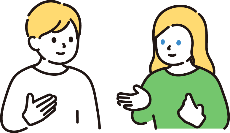 どんな相談でも聞いていきます あなたの気持ちや悩みに寄り添います！ イメージ1