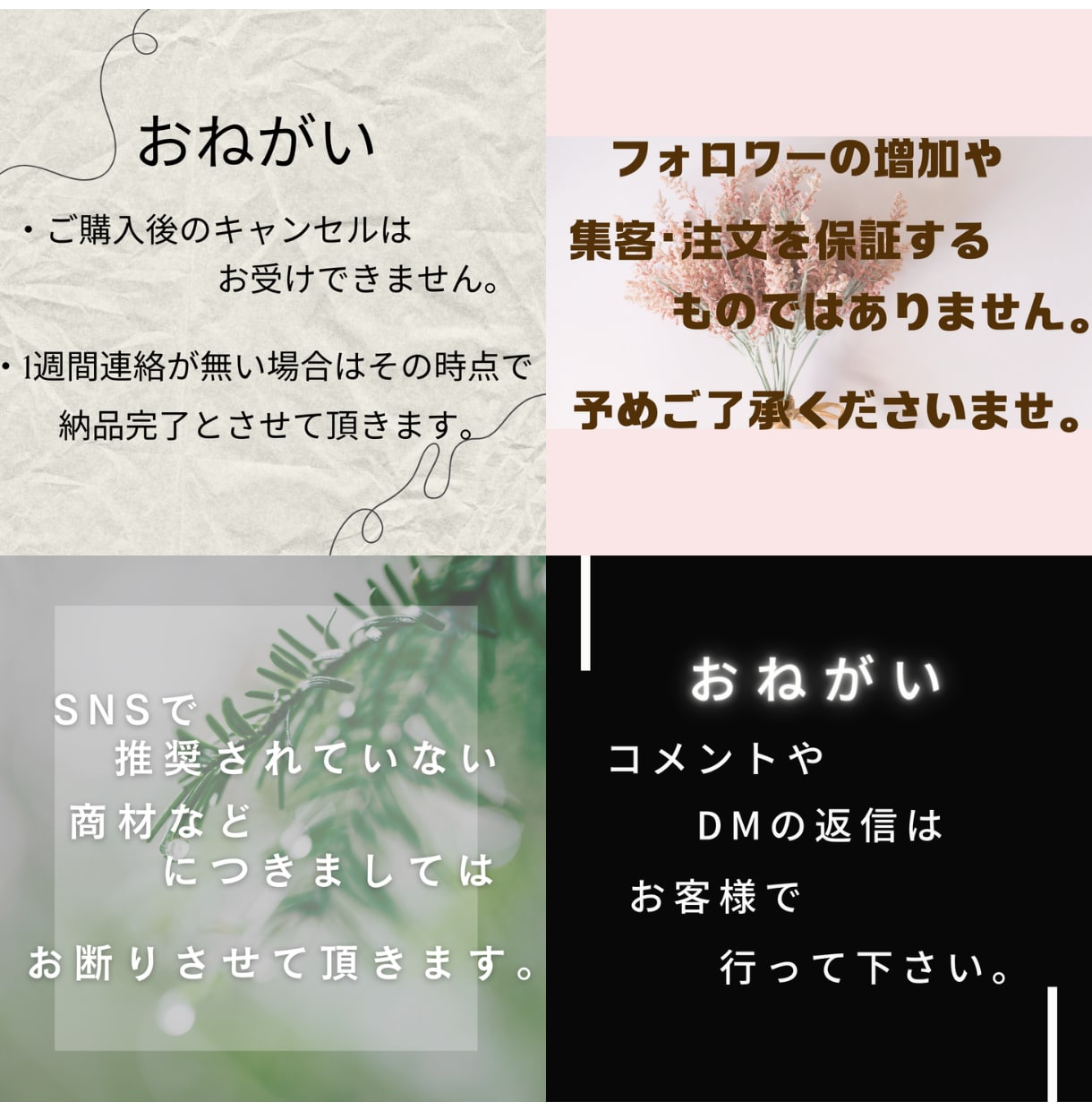 30日間で5回の投稿！インスタグラム運用代行します 動かさないと勿体ない！素敵な商品の魅力を伝えます！SNS運用 イメージ10
