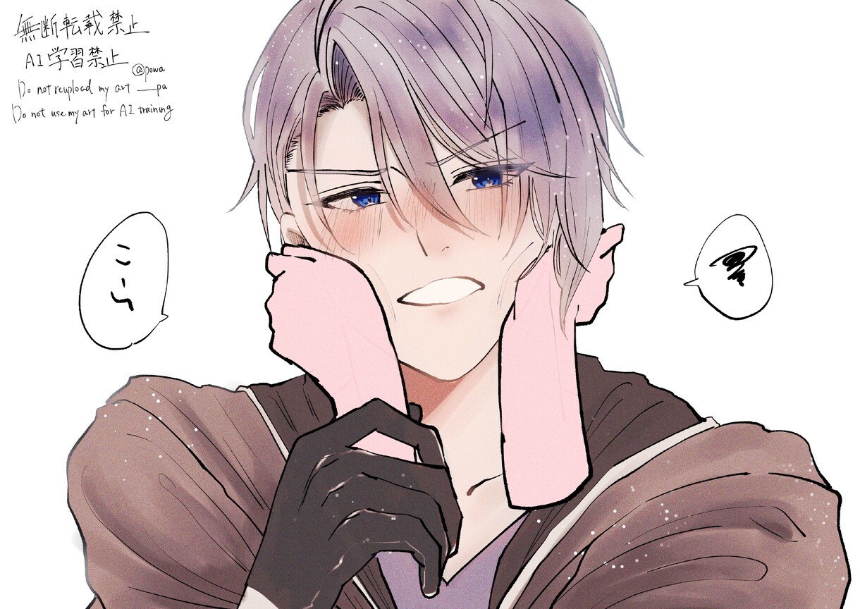 なんでも承ります あなたのためのこだわりの1枚を描きます イメージ4