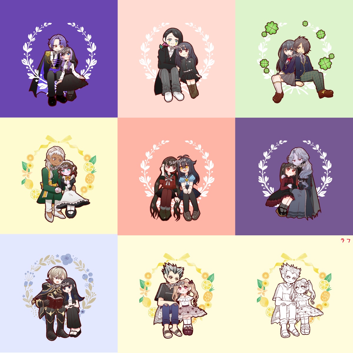2名で3000円✨夢絵・カップルイラスト描きます NL・BL・GL全てOK！全身も可能で同値段です！ イメージ7