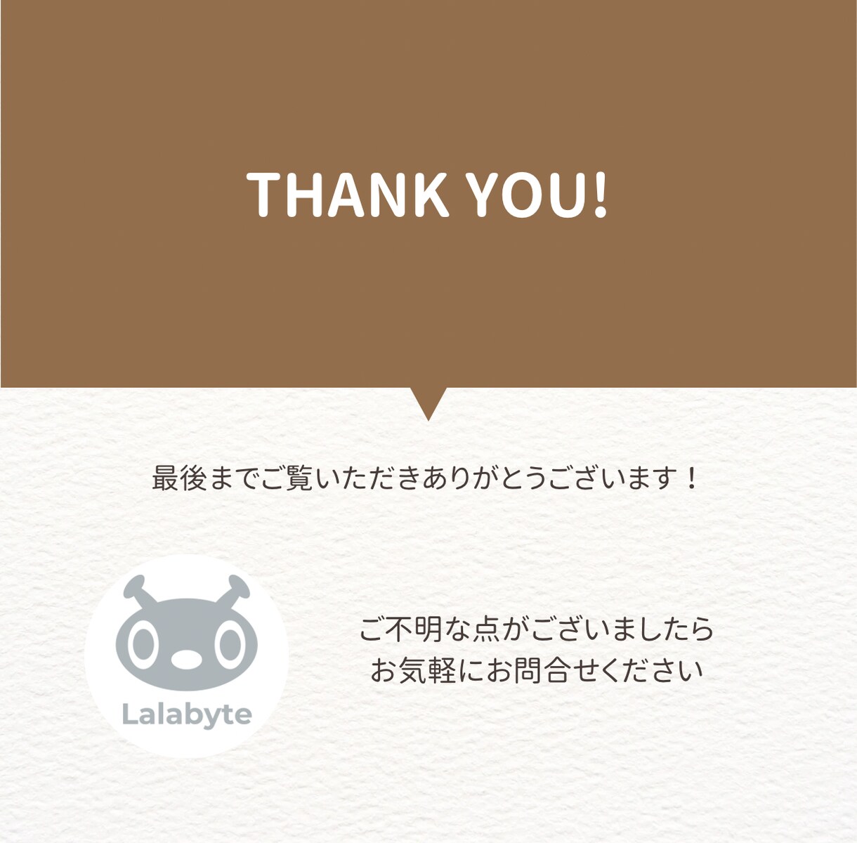 高品質なオリジナルホームページを作成します 【相談から制作まで一貫対応】集客・採用・売上UPに繋がる イメージ3