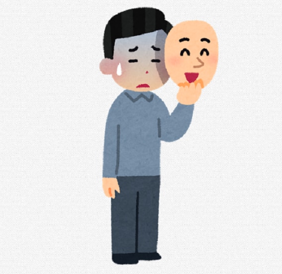 職場や学校の人間関係・虐め等について相談に乗ります 黒歴史の宝庫な為、経験を踏まえつつお話伺いますԅ( ˘ω˘ イメージ1
