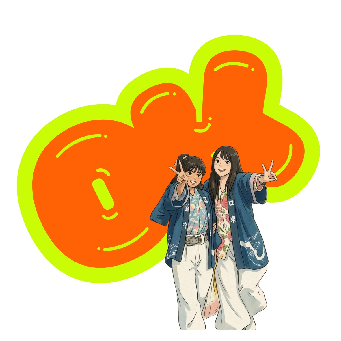会社、町内のLINEスタンプの制作から申請承ります 思い出に残る、町自慢のスタンプを一緒に作りましょう♪ イメージ1