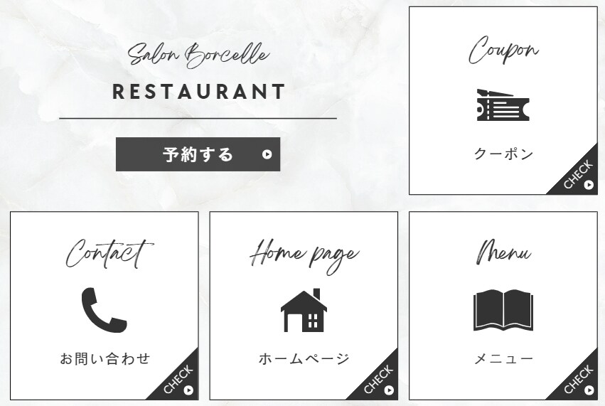 公式LINEのリッチメニュー作成致します リッチメニューをおしゃれで実用的に作り替えます イメージ4