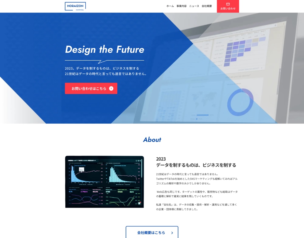 安価で高品質なランディングページを制作します 専門知識不要。STUDIOで魅力的なLPを制作します。 イメージ2