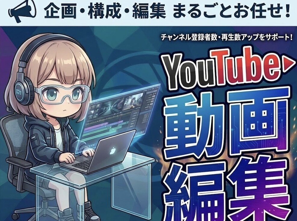 現役登録者数10万人が全力伝授します あなたのSNSアカウントを全力で伸ばします！ イメージ1