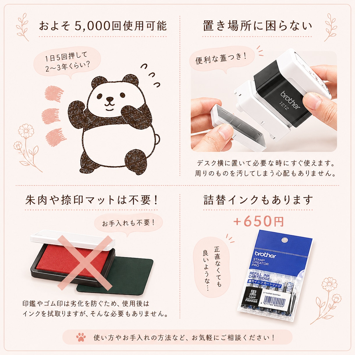ペットの写真からオーダースタンプ制作します 写真から世界にひとつのスタンプ制作♪ イメージ7