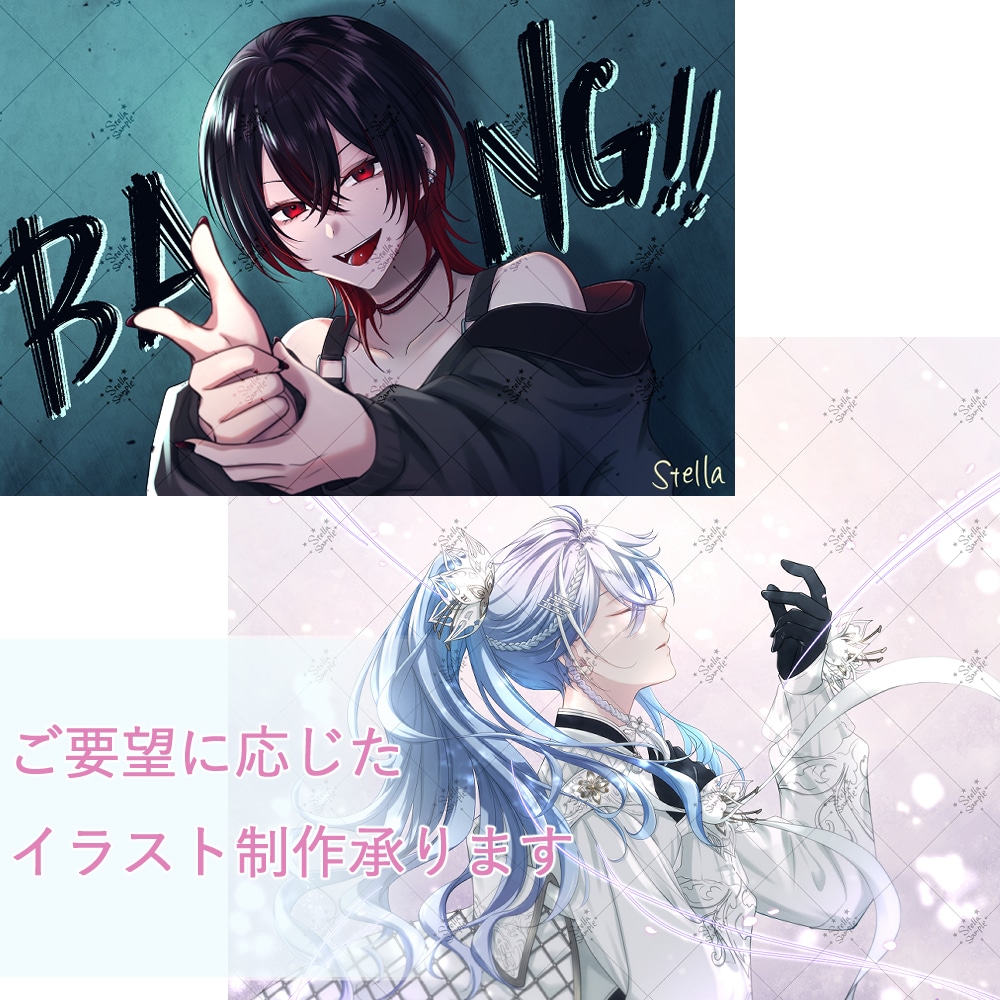 ご要望に応じたイラスト制作承ります 素敵な一枚になるよう丁寧に対応させていただきます。 イメージ1