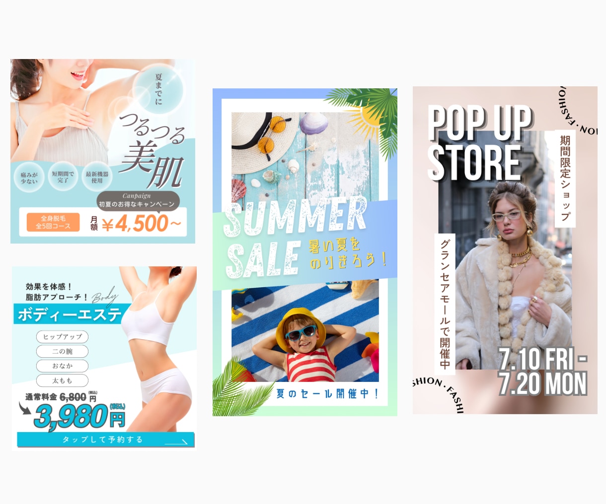 Instagram投稿画像作成、広告画像作成します 修正回数無制限｜Canva対応｜まずはご相談ください♪ イメージ3