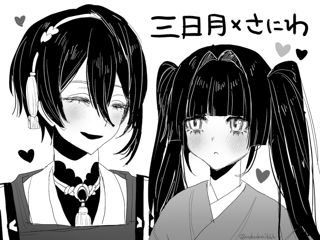 夢絵をかわいく丁寧に制作いたします SNS投稿自由！簡易なのでお安い！ イメージ1