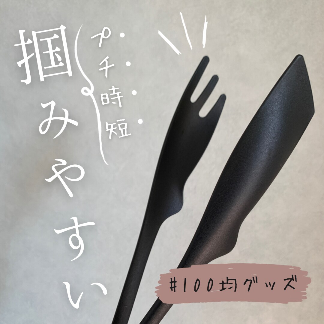 ブログ、YouTubeのアイキャッチ画像制作します 一目で伝わるアイキャッチを意識します。 イメージ4