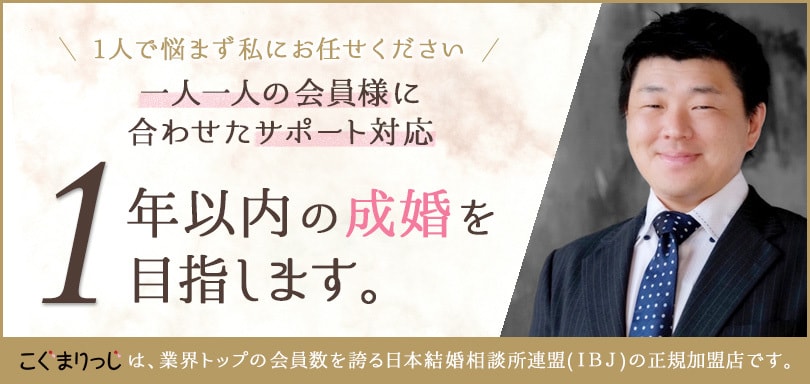 アクセス数&売上アップ!注目を集めるバナー作ります 修正無制限★SNS/広告/ブログ/LPヘッダーなどに◎ イメージ9