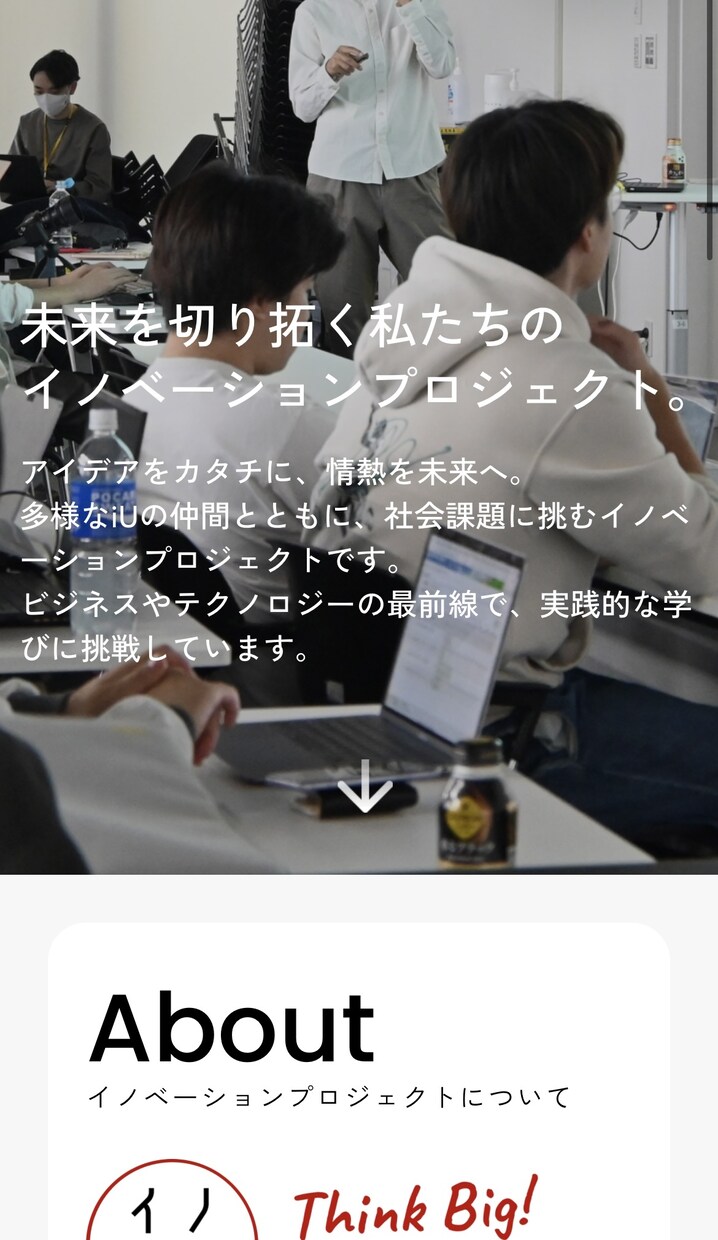 値引き中！ニーズにあった高品質HP制作致します 格安では再現出来ない高品質なHPをあなたに！！！ イメージ4