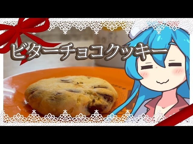 Youtube動画のサムネイル承ります 1000回視聴実績有り！幅広いジャンル承ります！ イメージ1