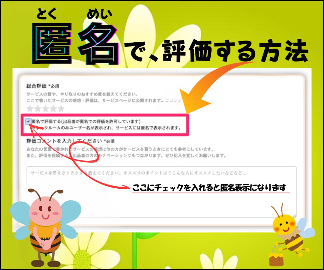 ワンコインで30分⭐️集中チャットでお話しします LINE感覚でお手軽に・電話が苦手でも大丈夫!話してスッキリ イメージ3