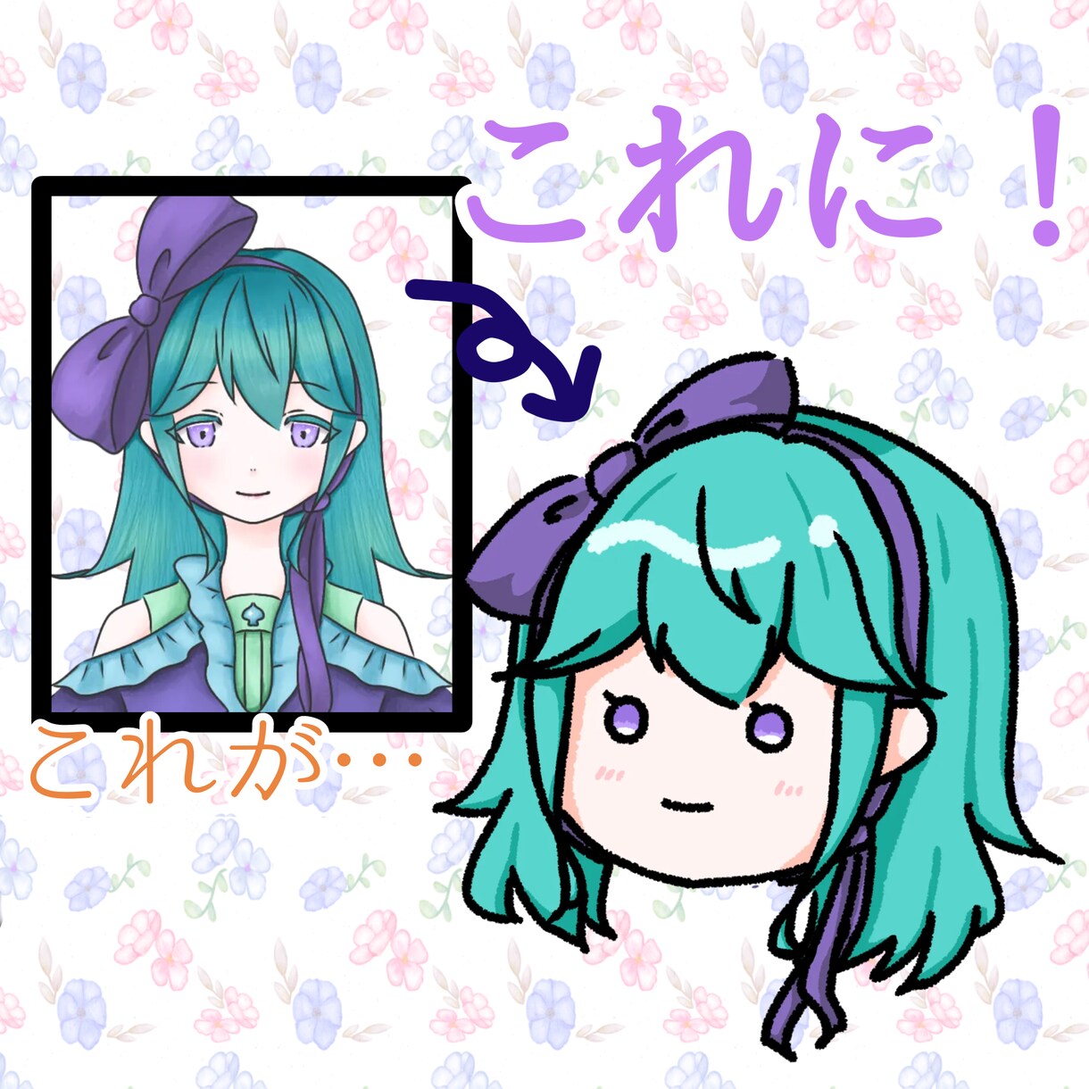 シンプルなデフォルメイラストを描きます クレヨン風なイラストでシンプルかわいい！ イメージ2