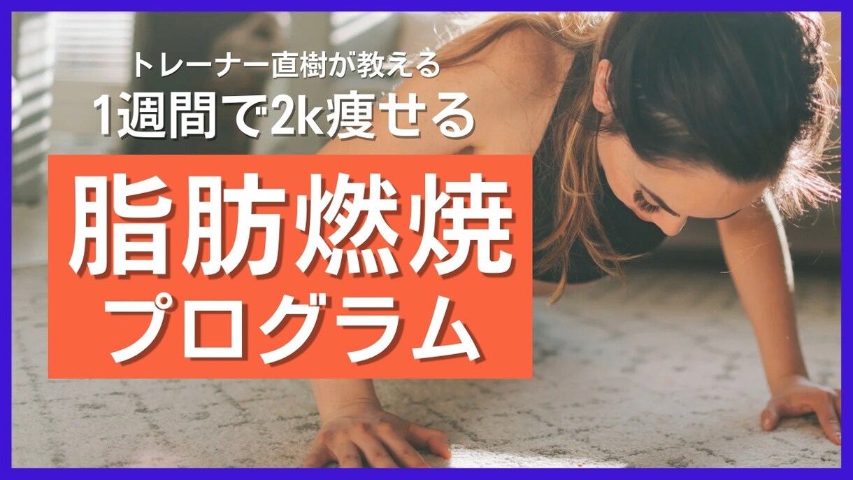 お客様のご要望にお応え致します 即答即編集即納品！柔軟に対応致します！ イメージ2