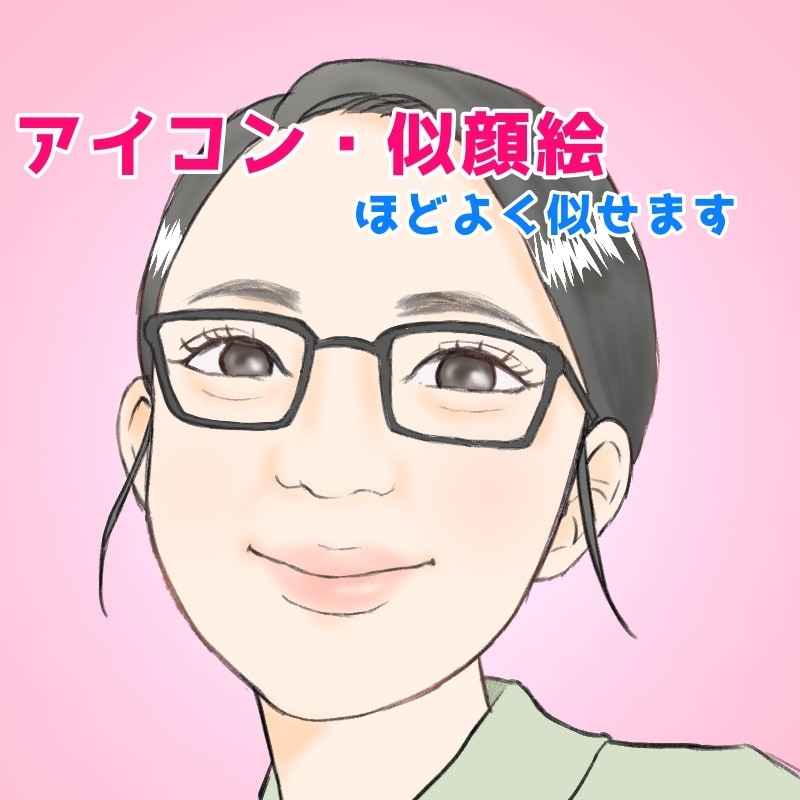 ほどよく似せた似顔絵・アイコン描きます 写真を送りたくない方は特徴のみお聞きして描きます！ イメージ1