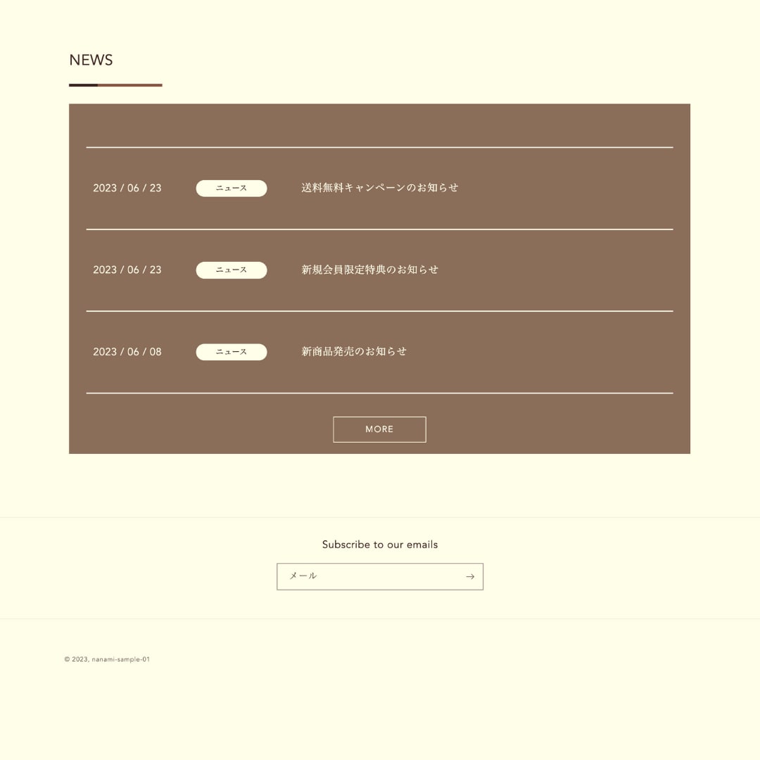 売れるECサイトをShopifyで制作します 1ヶ月の運用サポート付きで集客までおまかせ！ イメージ4