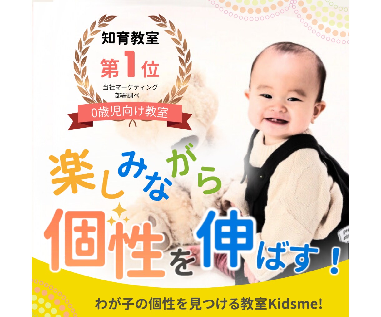 パッと目を引くバナー＆ヘッダー画像をお作りします 心に響くデザインで、あなたのビジネスをもっと魅力的に！ イメージ4