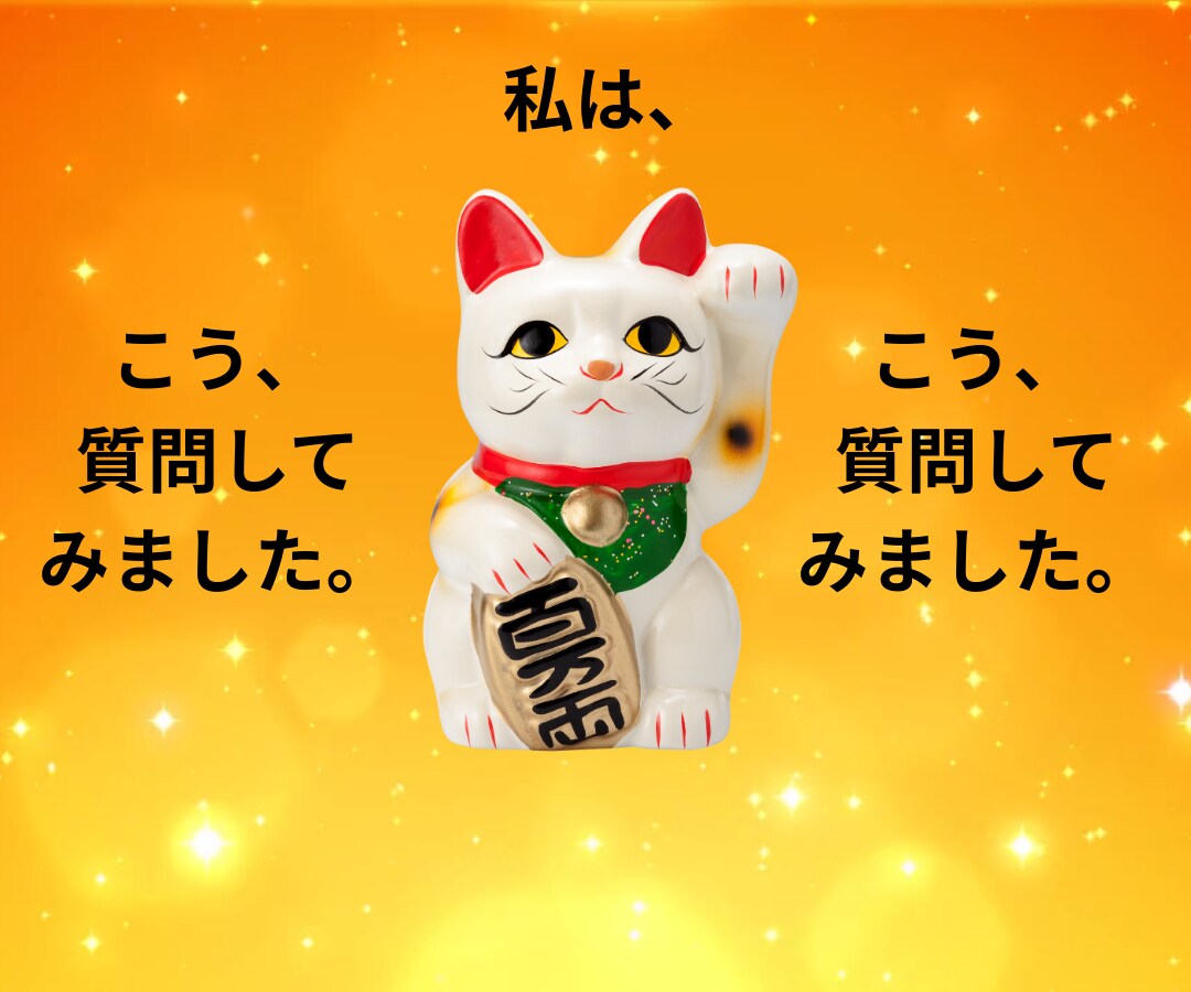 発見！プラチナ経験者裏付け済み19の施策を教えます 出品相談/マーケティング戦略/ココナラ出品コンサル/愚痴 イメージ8