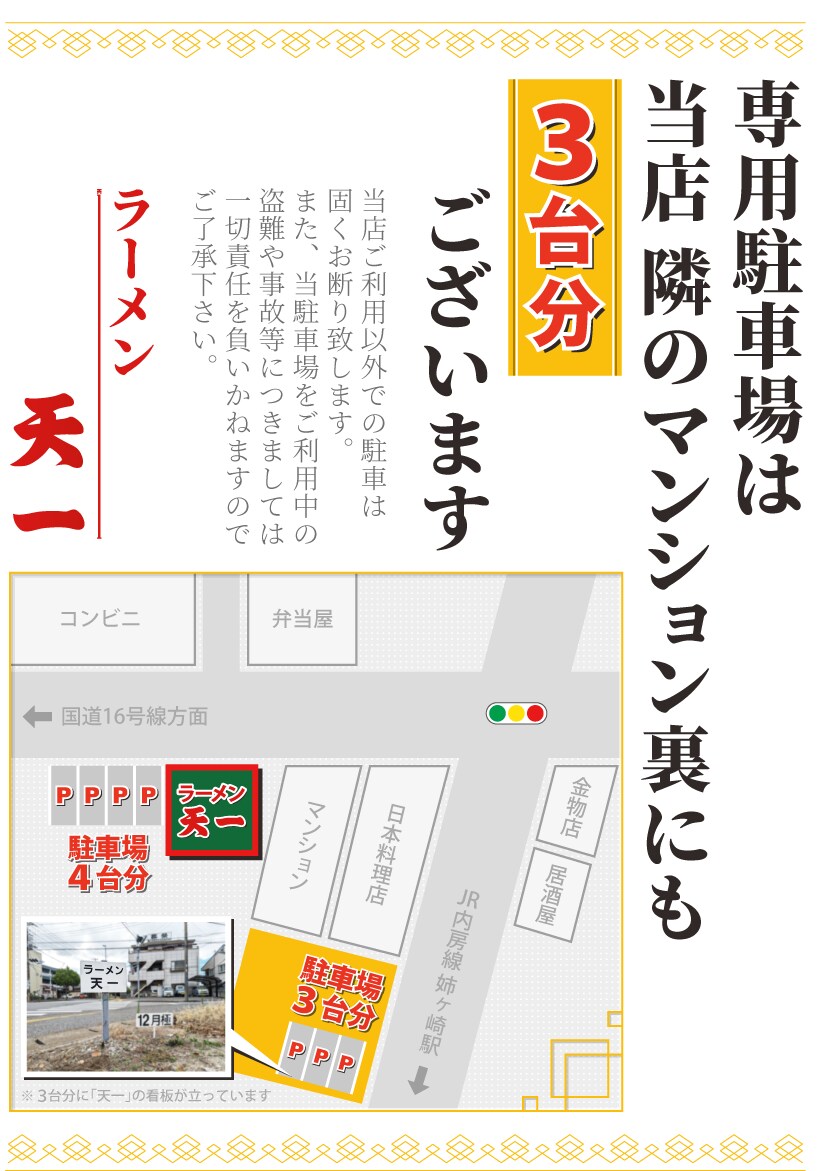 様々な用途向けのPOPをデザインします オシャレ系でも可愛い系でもご要望に合うデザインのPOP制作 イメージ4