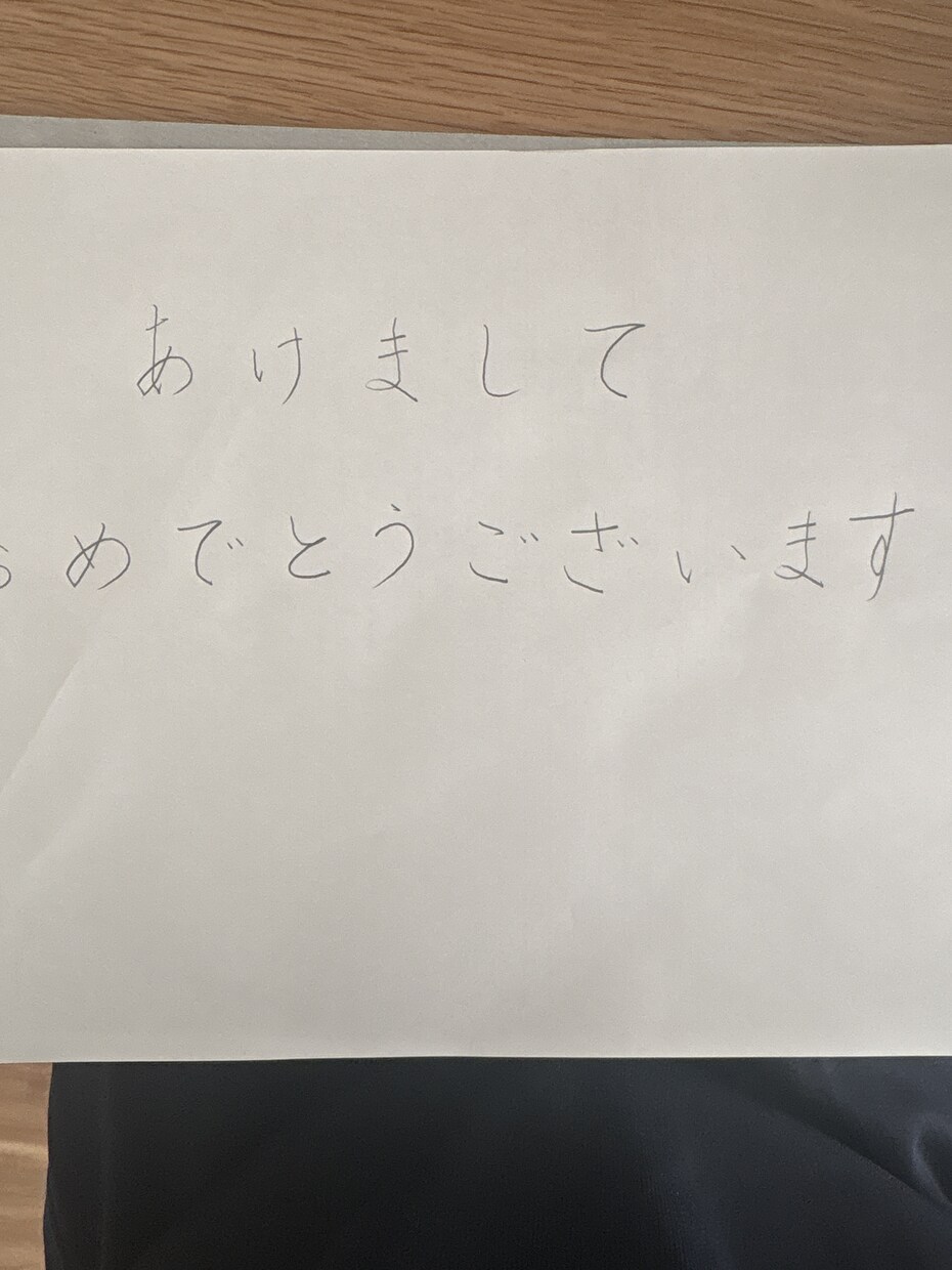 文字を上手に書く秘訣を伝授します 左利き専門硬筆教室。右利きの方も参加いただけます イメージ1