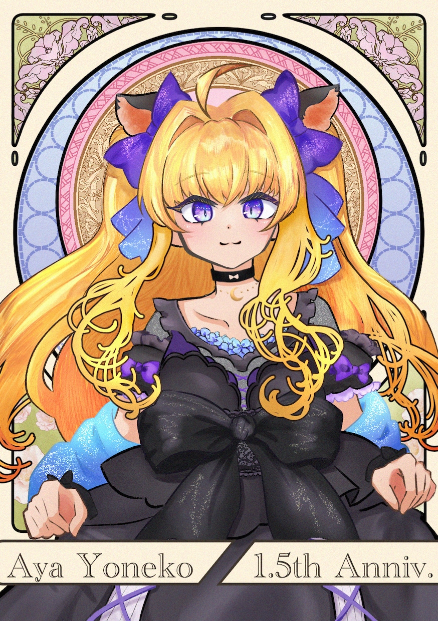 Vtuber・Vライバーのためのイラストを描きます 商用利用OK◎アニバーサリー・ネップリ・グッズなどに！ イメージ1