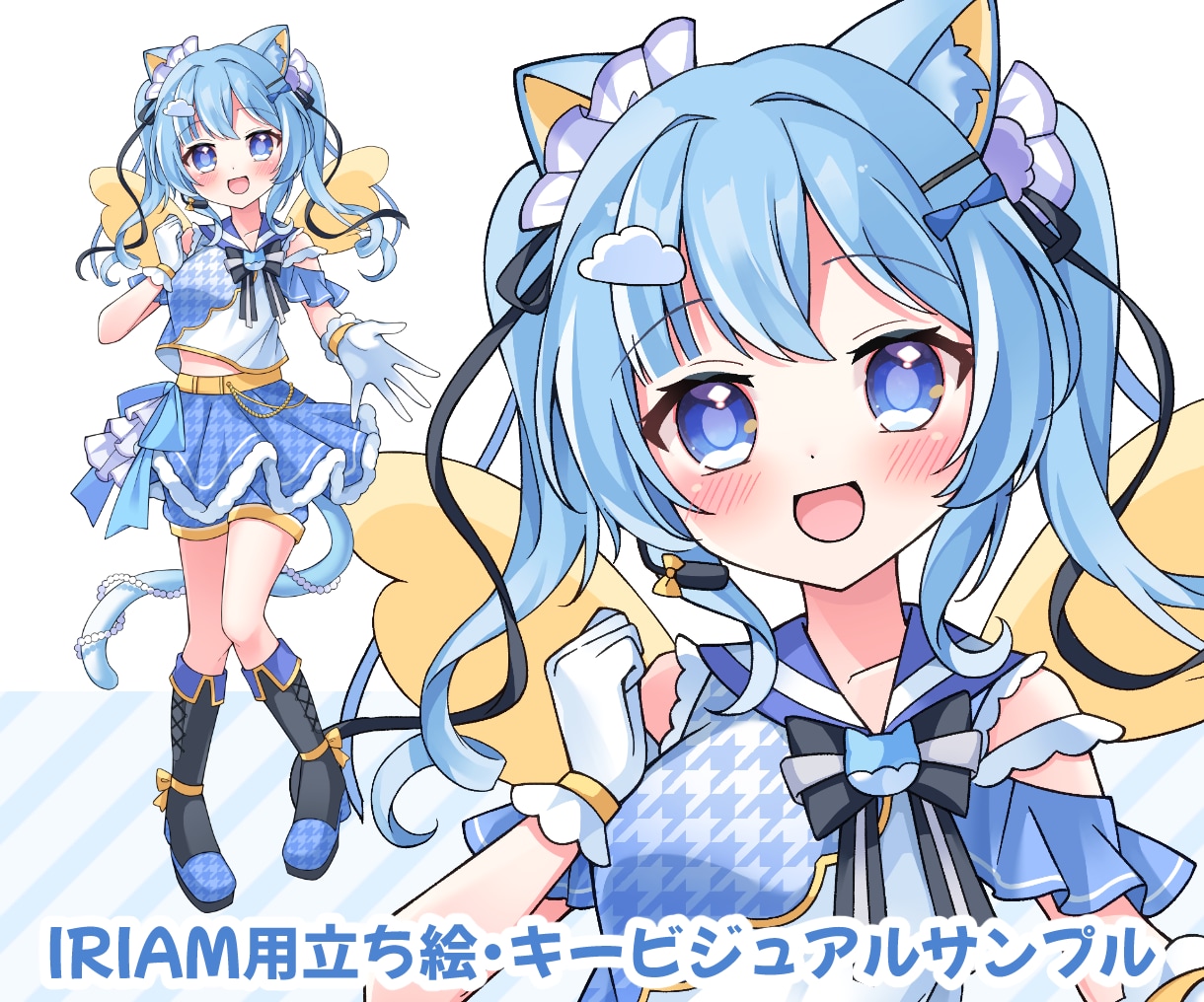 Live2d・IRIAMなどの立ち絵をお描きします 萌え系のかわいい絵柄が強みです！パーツ分け対応可能◎ イメージ7