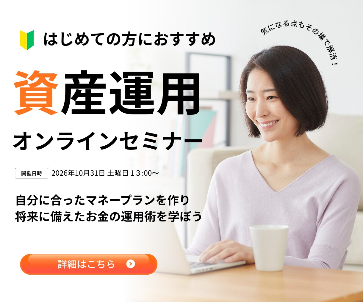 バナー・ヘッダー画像を制作します 見やすさ・伝わるデザインで集客・売り上げアップに繋げます！ イメージ8