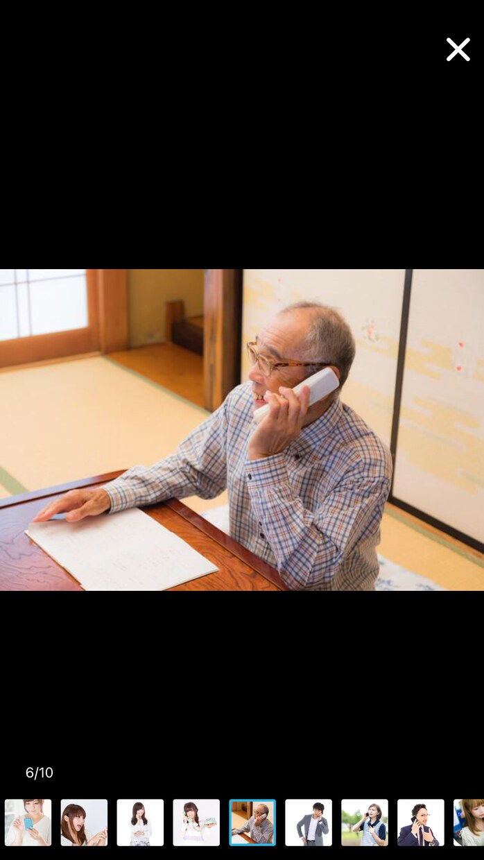 心の疲れ癒します 心理カウンセラーがあなたのお悩みや恋愛に対しアドバイスします イメージ6