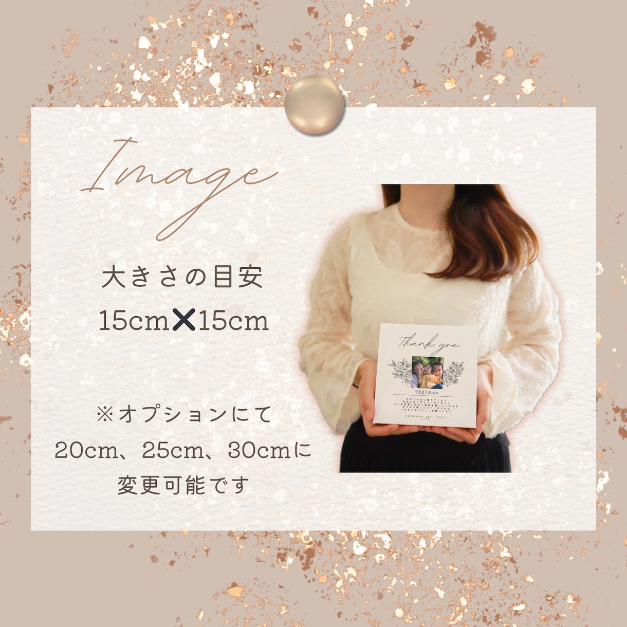 オリジナル感謝状をキャンバスプリントでお作りします 感謝の気持ちを形にして贈り物としていかがですか？ イメージ9