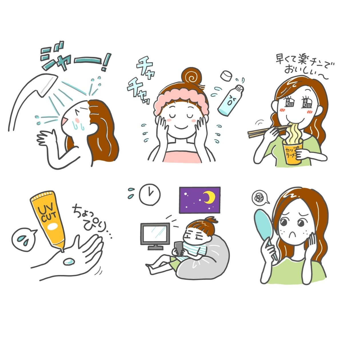 分かりやすく伝わる、可愛いイラストを描きます 商用可能！ポップで可愛いイラストで、伝えるお手伝いをします イメージ9