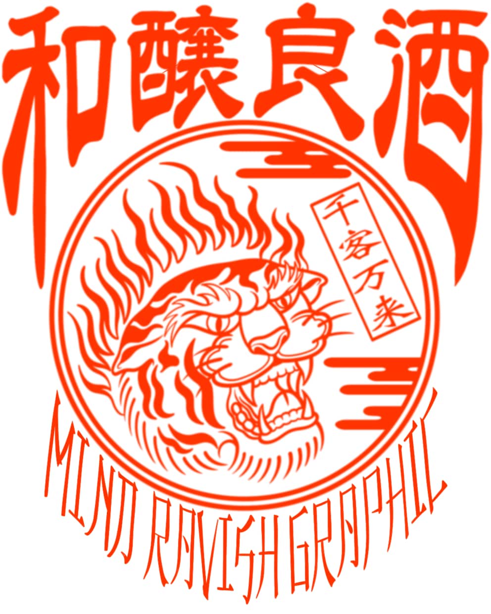 あなただけのTシャツ描きます あなたの好きをデザインさせてください！！！ イメージ8