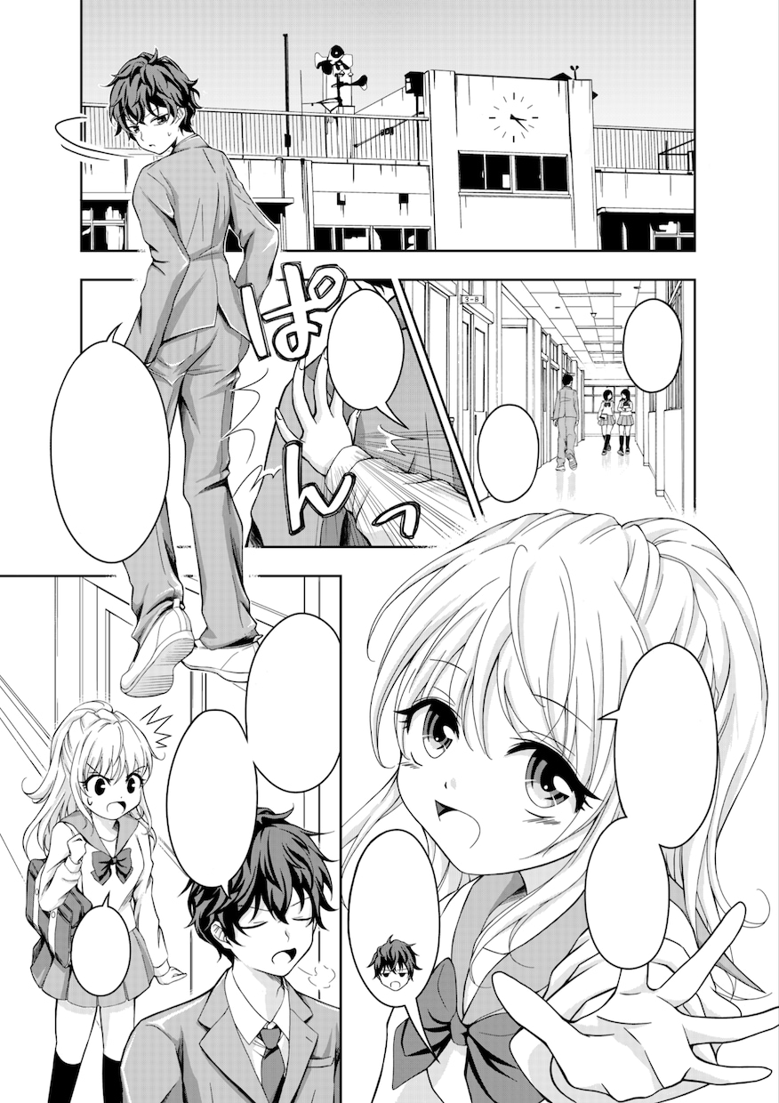 1pからOK！モノクロ・カラー漫画を制作致します インスタ、動画、紙媒体などでの宣伝をお考えの方へ イメージ1