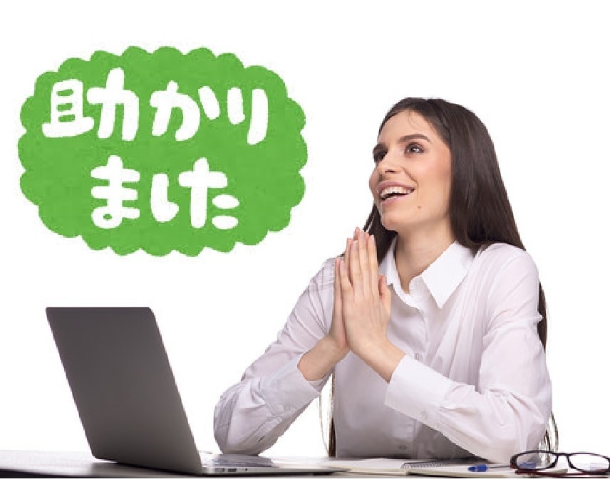 メルカリのペナルティポイント㊙️リストを提供します ✅メルカリユーザー必見✅知らないと貴方にペナルティが⁉️ イメージ1