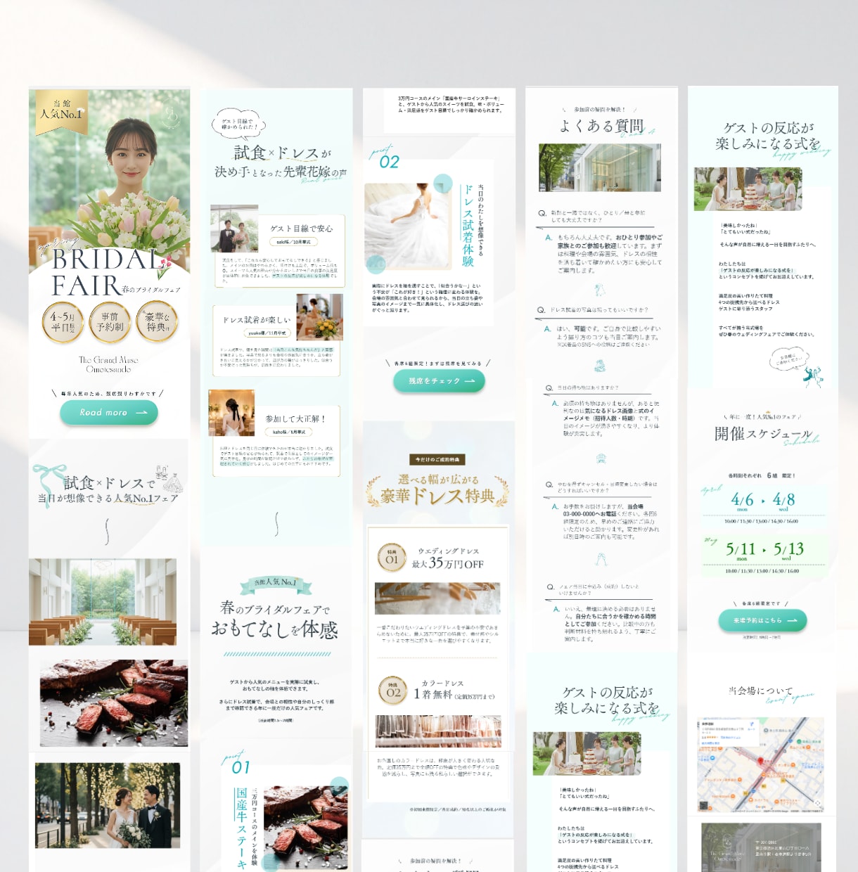 Canvaで作るLP制作トータルセットを販売します 【イベント/体験会募集ver】AIでLP原稿を作れるガイド付 イメージ3