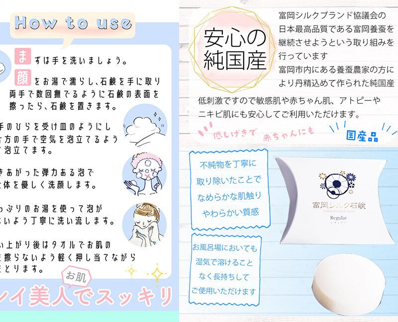 キャッチや文言などお任せ引き寄せデザイン作成します 売上アップ手伝いさせて下さい⭐︎ イメージ8