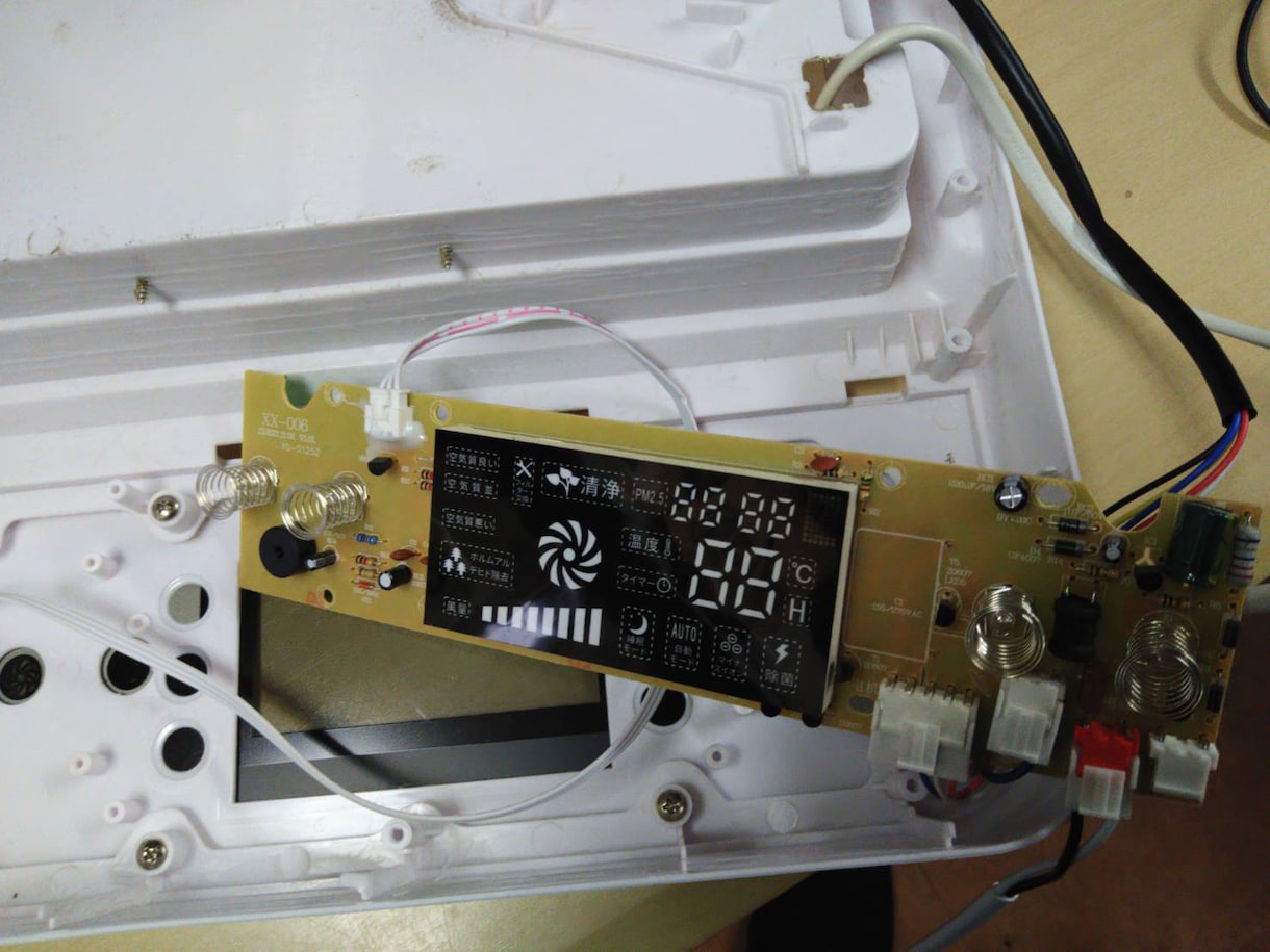 古い・壊れた・動作不良の楽器・家電を復活させます メーカー修理は高額、サポート適応外...そんな時こそ！ イメージ5