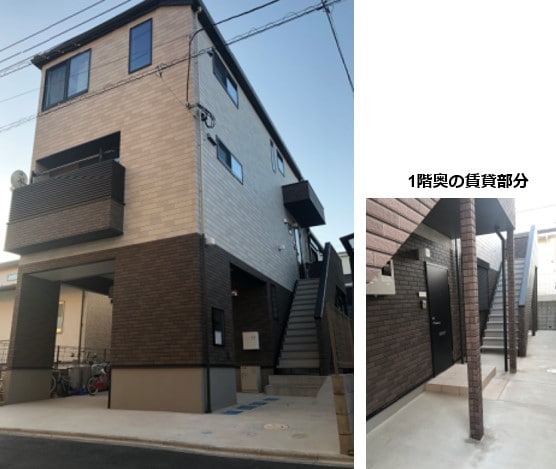 住宅ローンを０円にした方法をお教えします 賃貸併用住宅で住宅ローンの月々支払実質0円を実現した方法！ イメージ10