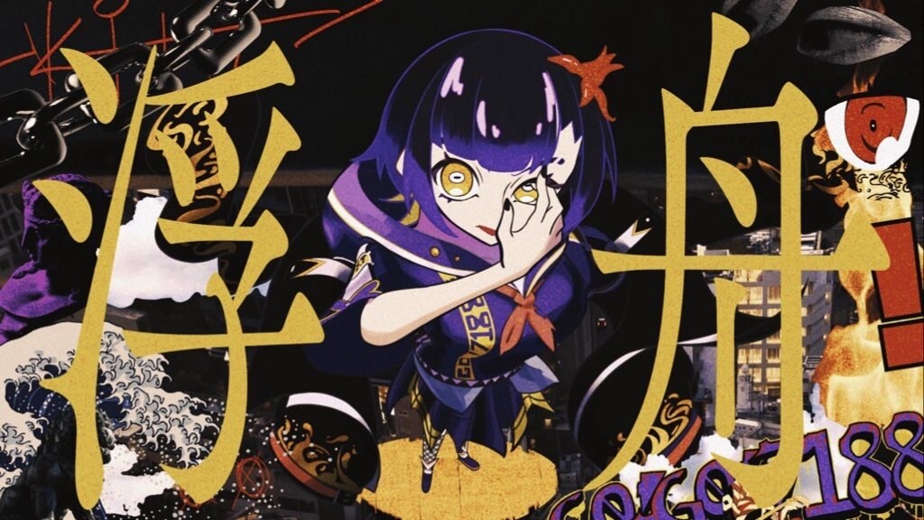 抽象的な想いを自身の作風で視覚に落とします 他のイラストと違ったテイストが欲しい方は特におすすめです。 イメージ3