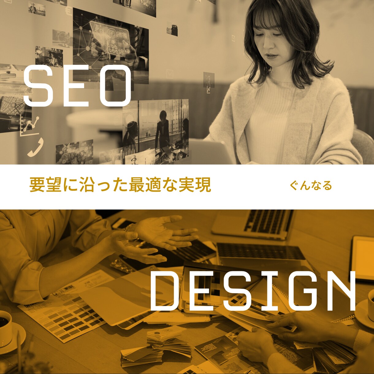 Instagram伸ばします マーケティングが分かるようになる イメージ2