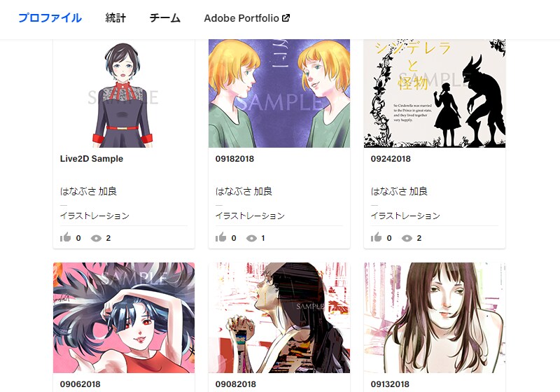 アイコン・挿絵など イラスト制作承っております ◆◆イラスト制作受注用ページです◆◆ イメージ2