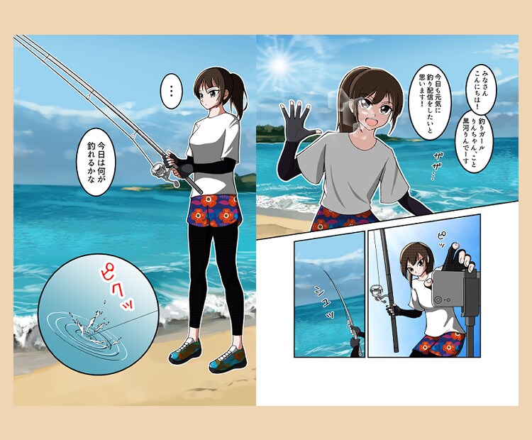 女性のお悩みに寄り添う広告漫画を制作します 登録販売者資格あり！薬機法を踏まえた美容コスメ商品の広告表現 イメージ5