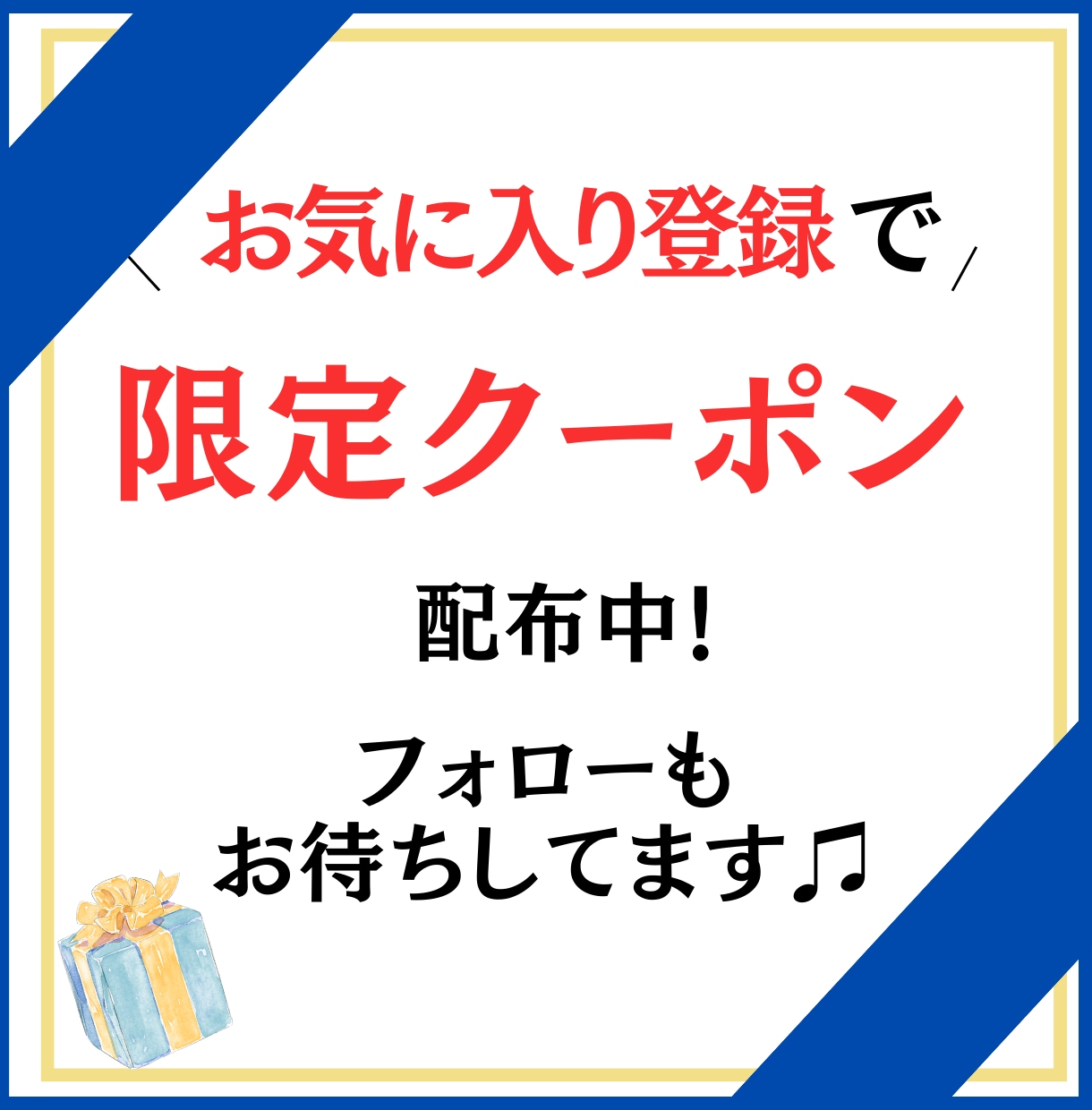 Googleマイビジネス構築で集客UPさせます 2ヶ月のサポートで検索エンジンの看板MEOを強化 イメージ9