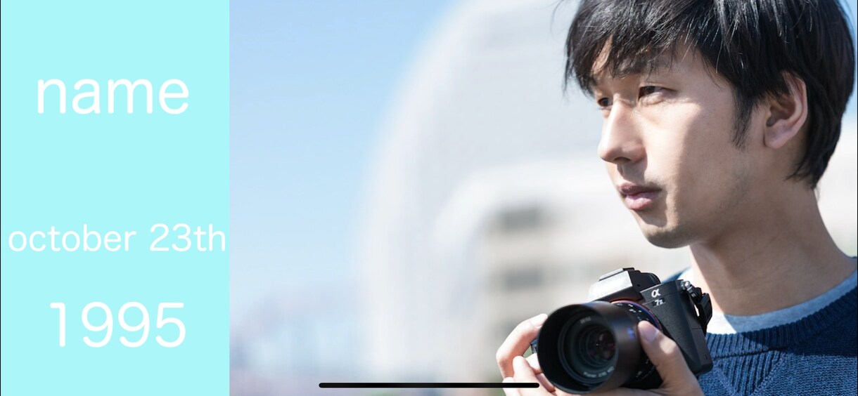 オリジナル結婚式プロフィールムービーを作成します お客様のご要望に柔軟対応して作成します！ イメージ2