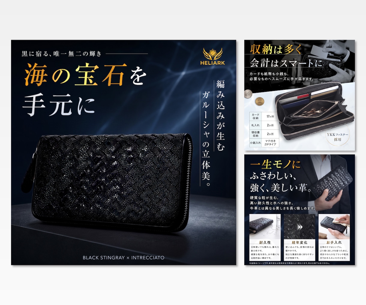 3名様限定！楽天・Amazon商品画像を制作します 競合・レビュー・購入者心理を分析し、選ばれる訴求構成を設計 イメージ9